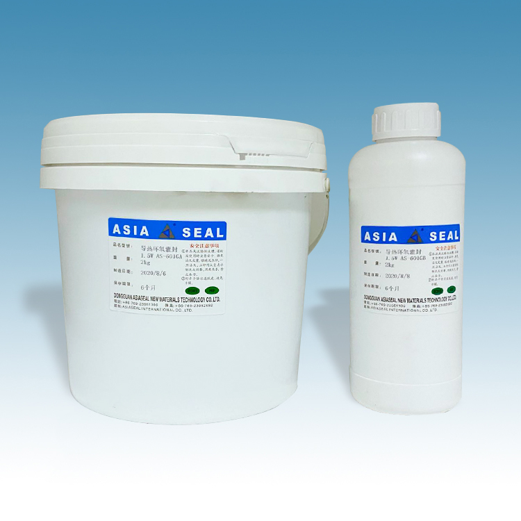 Thermally conductive epoxy potting AS-601GA/GB